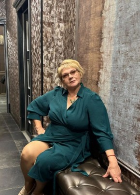 Людмила из Мглина 57 лет