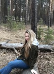 Мария - Екатеринбург