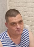 Евгений, 42 года, Улаанбаатар