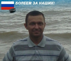 марк, 51 год, Рубцовск
