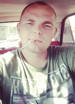 Геннадий, 31, Україна, Лубни