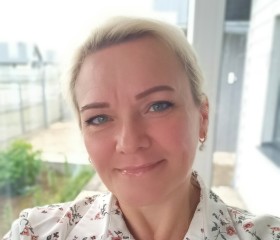 Natalya, 47, Washington D.C.
