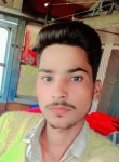 Sumit gujjar, 20 лет, Lucknow