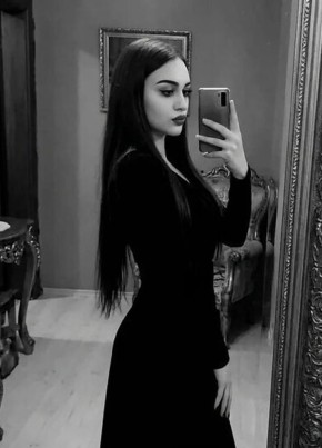 Таисия