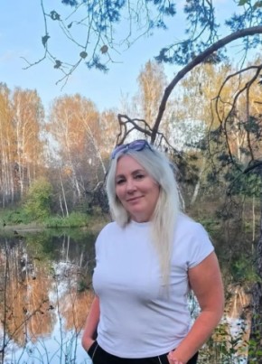 Людмила из Перми 51 год