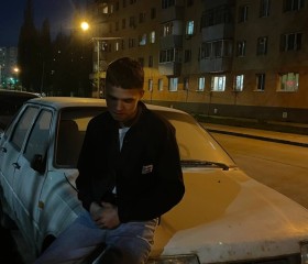 Дима, 19 лет, Альметьевск