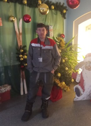 Михаил из Котласа 48 лет