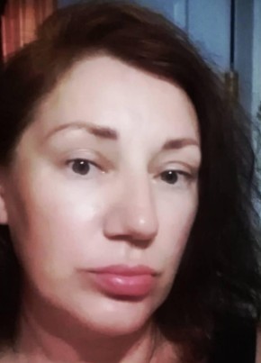 Лера, 48, Россия, Хабаровск