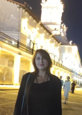 Lisa, 44, Україна, Донецьк