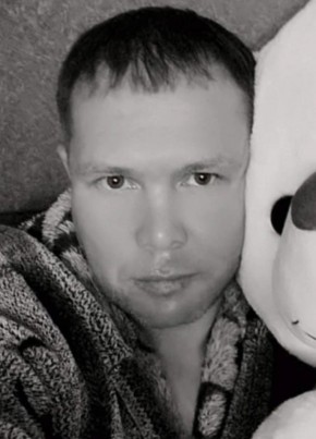 Евгений из Амурска 45 лет