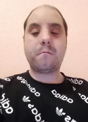 Валентин из Охи 31 год
