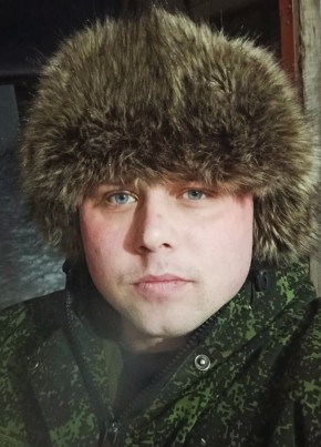 Il из Бийска 36 лет
