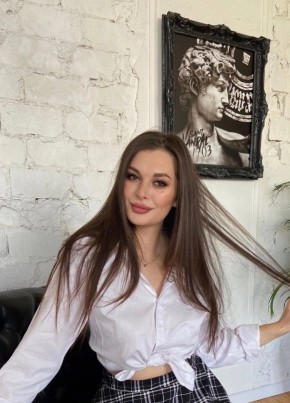 Полина, 23, Россия, Невинномысск