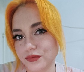 Darya, 28, Troitskaya