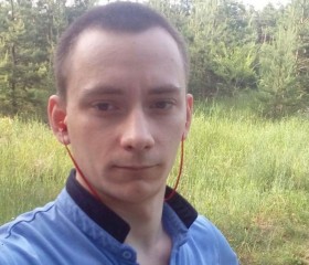Sergey, 33, Pavlovsk (Voronezj)