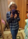 Светлана, 43 года, Орёл