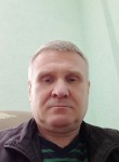 Сергей, 49 лет, Горад Гомель