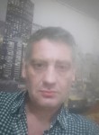 Алексей, 44 года, Фрязино