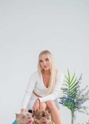 Эльза, 34, Россия, Краснодар