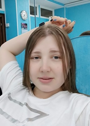 Алёна, 30, Россия, Москва