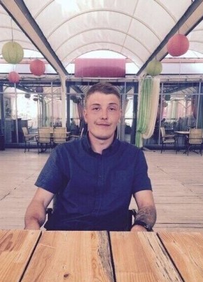 Sergey, 32, Russia, Moscow