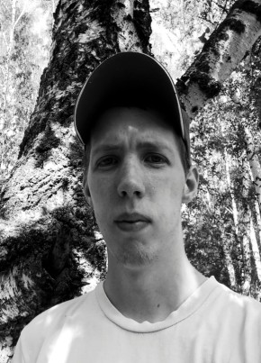 Егор из Богдановича 23 года