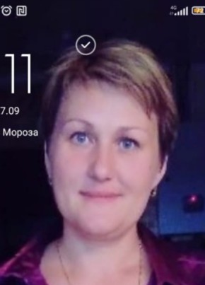 Николь, 46, Россия, Великие Луки