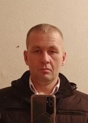 Флорид из Стерлитамака 46 лет