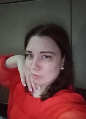 Мария из Долгопрудныя 30 лет