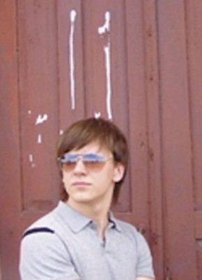 Андрей, 39, Россия, Волгодонск