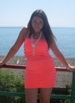 Оксана, 34 года, Брянск