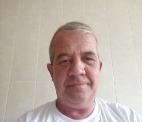 Дмитрий, 50 лет, Петропавловск-Камчатский