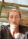 Сергей Помаскин - Дальнегорск