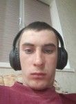 Александр, 20 лет, Казань