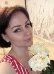 Nina, 40, Zavolzhe