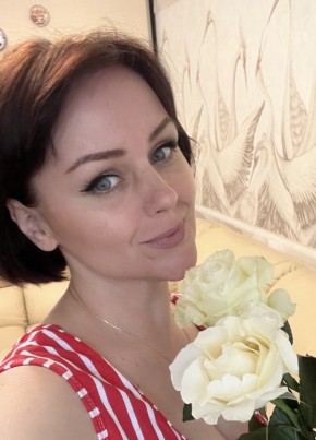 Нина из Заволжье 40 лет