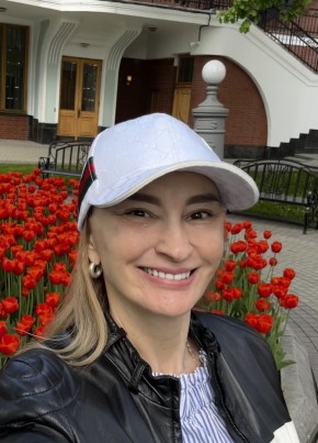 Tatyana, 44, Russia, Moscow