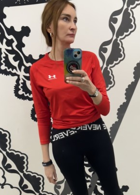 Tatyana, 43, Russia, Moscow