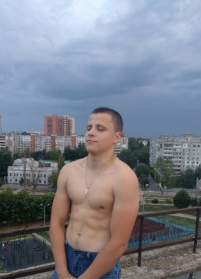 Иван, 23, Россия, Тула