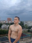 Иван, 23 года, Тула