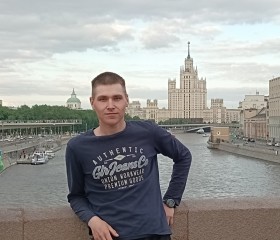 Кирилл, 23 года, Минусинск