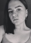 Алина, 23 года, Ижевск