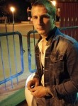 Павел, 28 лет, Астрахань