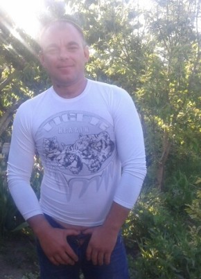 aleksandr, 36, Россия, Прохладный