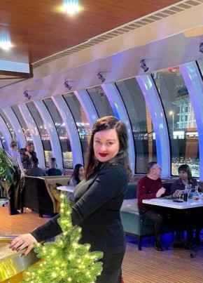 Natalya, 48, Russia, Moscow