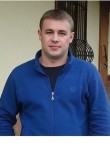Руслан, 39 лет, Мукачеве