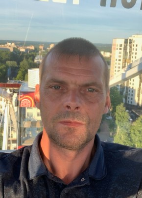 Александр из Сургута 45 лет