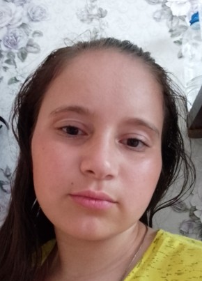 Валерия, 19, Россия, Исаклы