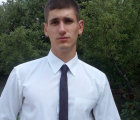 Вячеслав, 32 года, Донецьк