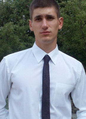 Вячеслав, 32, Україна, Донецьк
